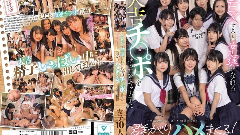 Mimin Aja Mau Di Keroyok Gini